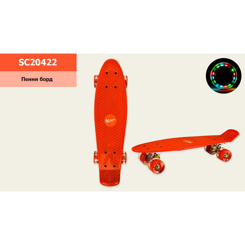 ����� ���� 56*15 �� ������ PU � ������