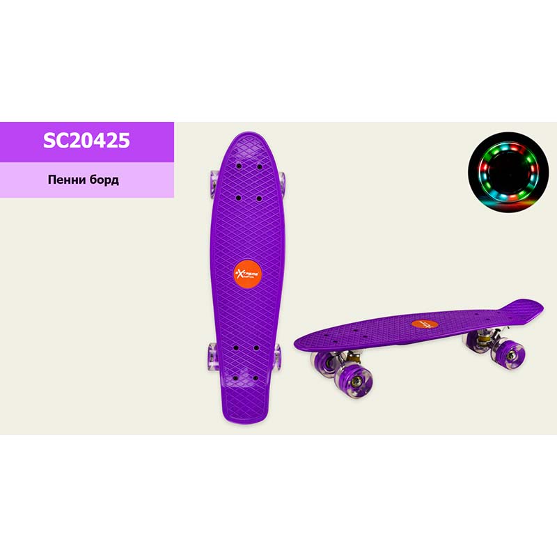 ����� ���� 56*15 �� ������ PU  � ������, ����������