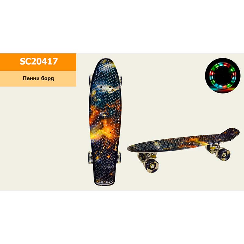 ����� ���� 56*15 �� ������ PU � ������