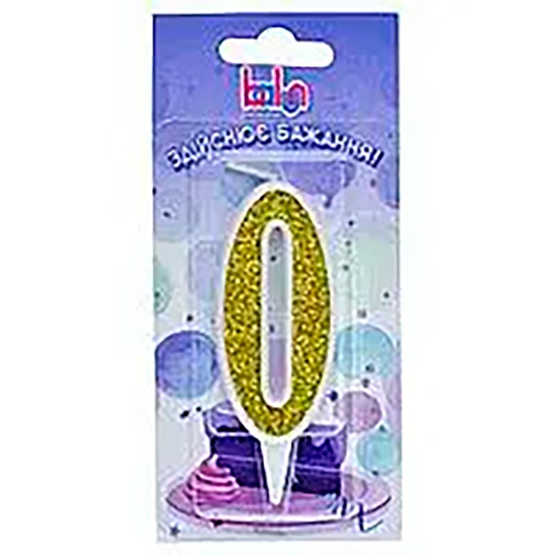 ����� Balun ����� "0" ��� ������ (9 ��) 1 ��.
