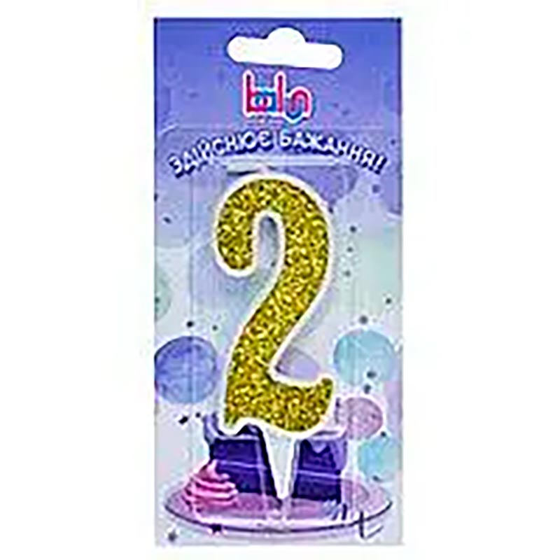 ����� Balun ����� "2" ��� ������ (9 ��) 1 ��.