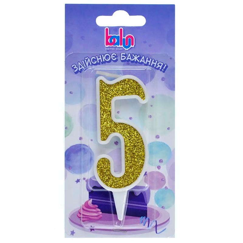 ����� Balun ����� "5" ��� ������ (9 ��) 1 ��.