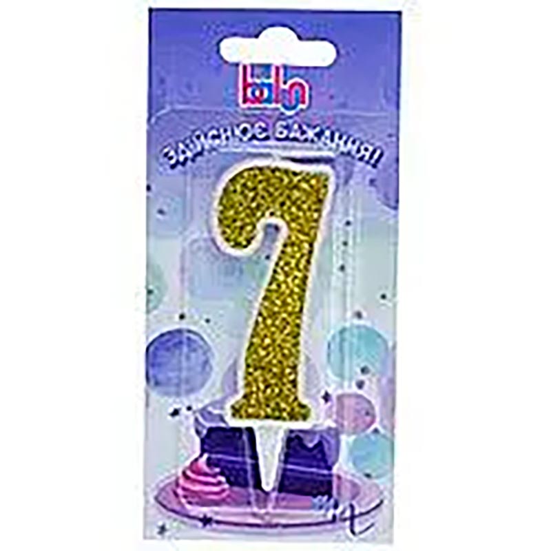 ����� Balun ����� "7" ��� ������ (9 ��) 1 ��.