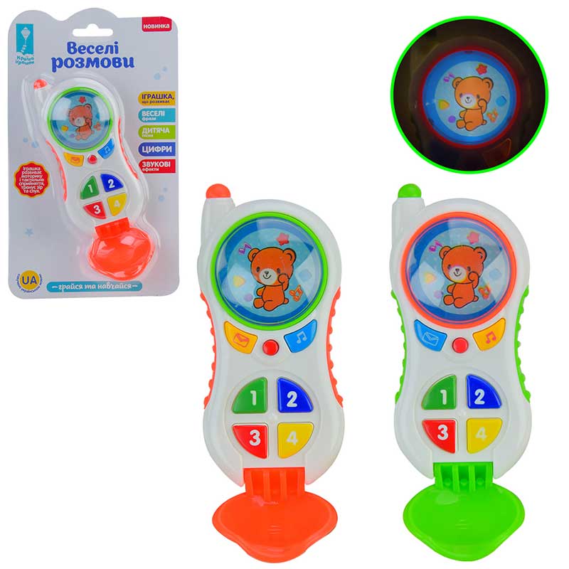 ���������� ��� ����. ���. PL-721-46 (144��/2) ��� �����., �����. �����. �����, ����� �����,  �����.13*5*22��