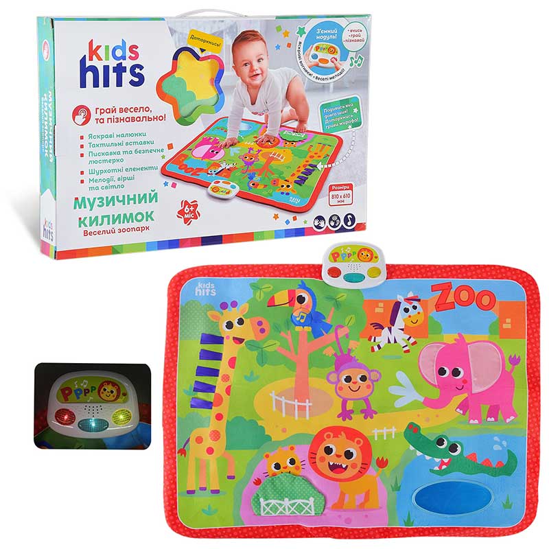 ������� ��� ����� ���. Kids Hits  KH05/002 (10��)"������� �������",�����,���.�����,��������� ��������, ��������, �-�80*60��., �����.48*31*6��