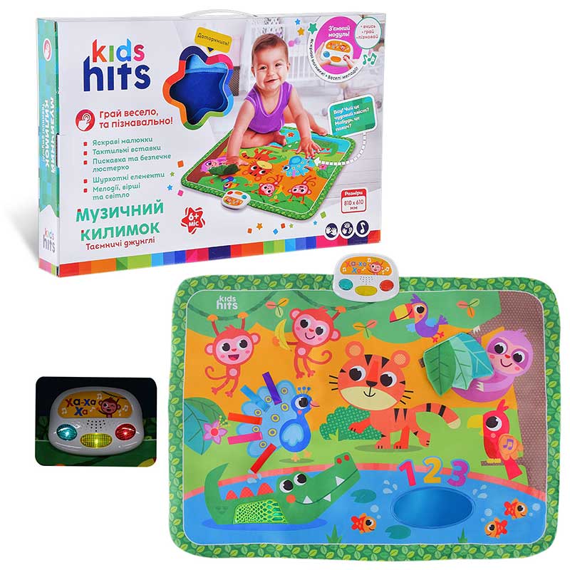 ������� ��� ����� ���. Kids Hits  KH05/003 (10��) "������� ������",�����,���.�����,��������� ��������, ��������, �-�80*60��., �����.48*31*6��