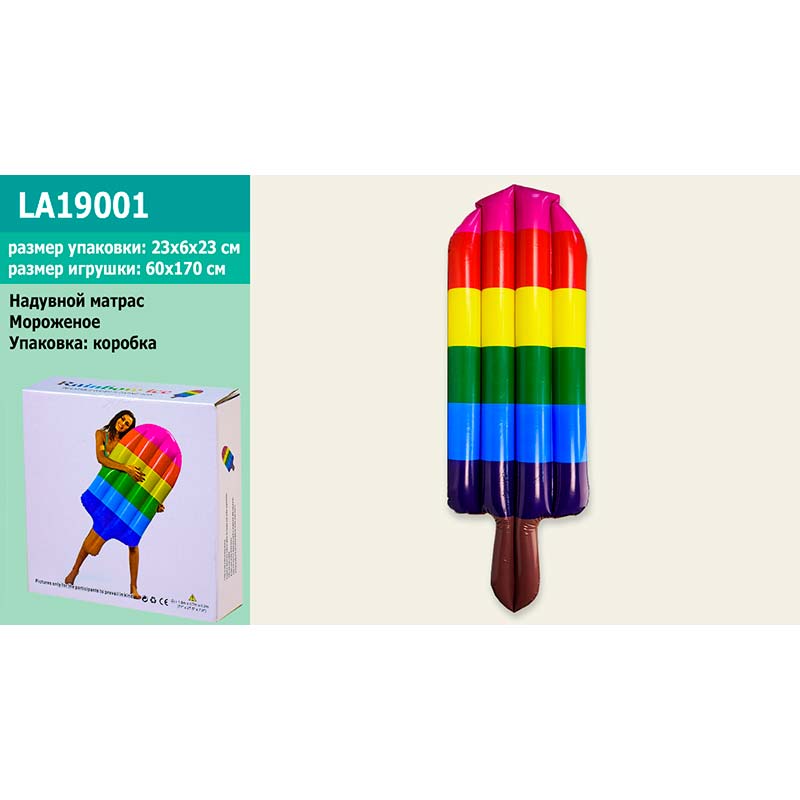 �������� ������ 170*60 ��