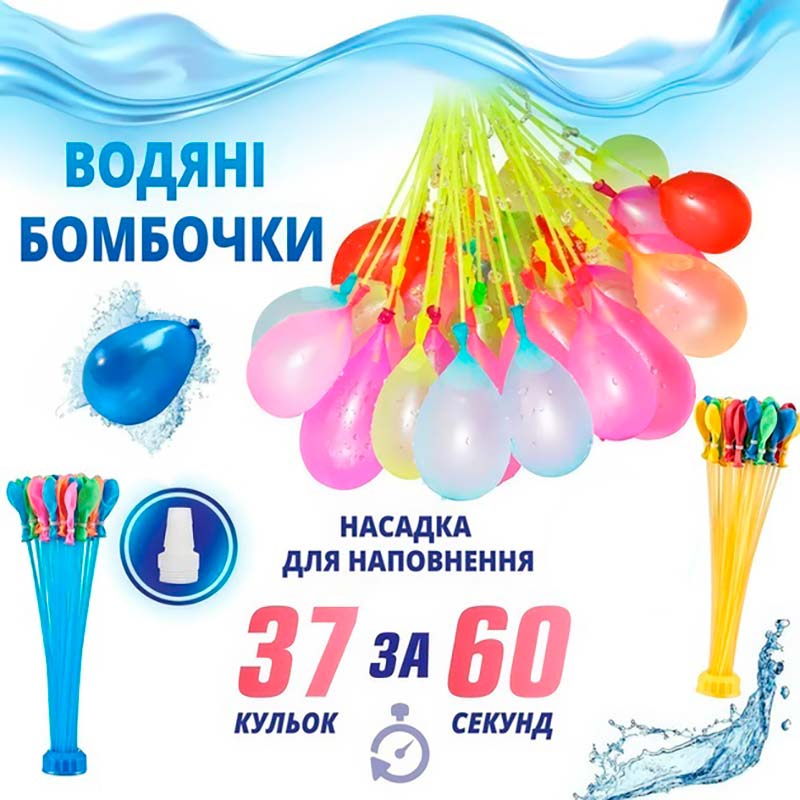 ���� ������ "����Ͳ ��������" 37 �� �� 60 ������