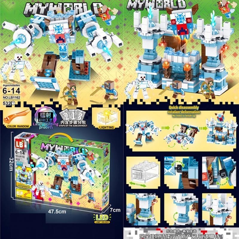 ����������� MINECRAFT LB1162 (532 ����˲)