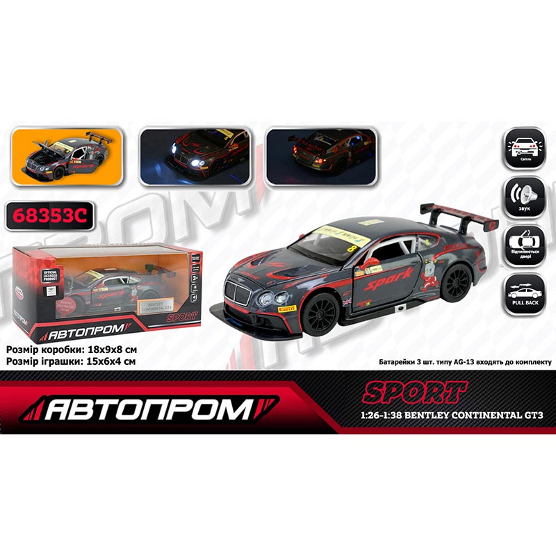 ������ ���. �������� ���. 68353C (48��/2) 1:32 "Bentley Continental GT3", ����������, ���., ����, ����.����, �����.18 * 9 * 8 ��