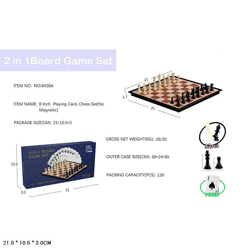�������� ��� ���.8438A (120��/2) �������,�����,� �����.21*10,5*3��