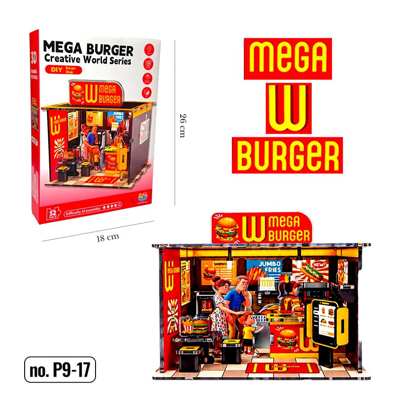 3D ������� MEGA BURGER P9-17 (52 ���)