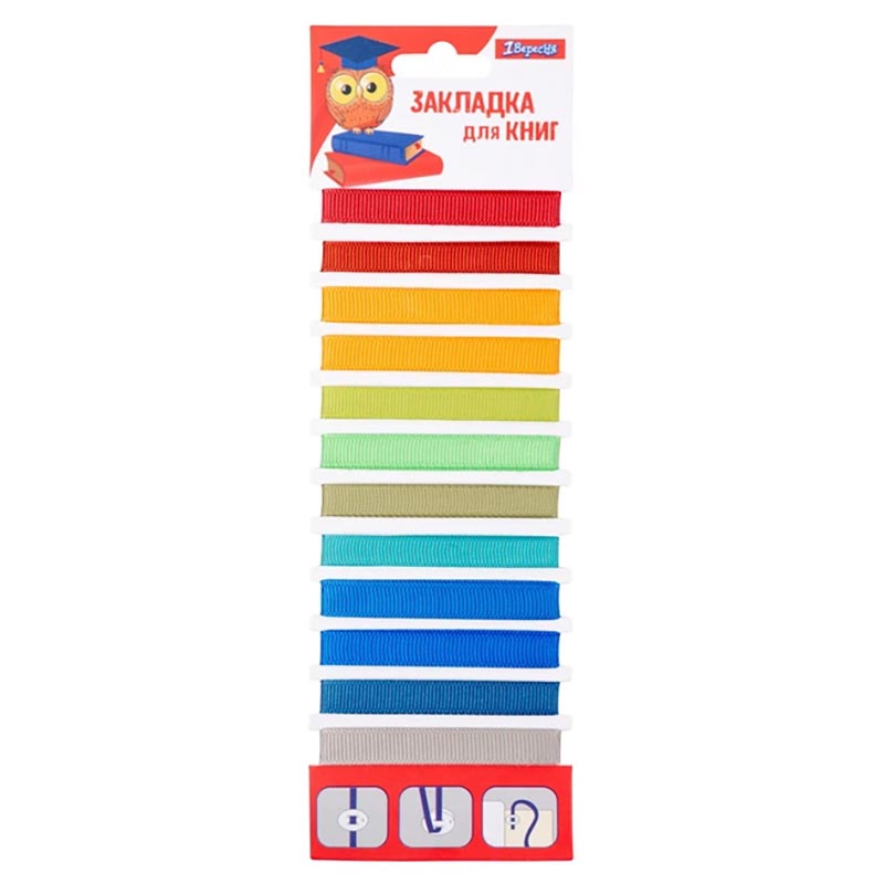 �������� ��� ����, 12��, 1 �������