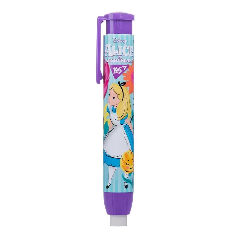 �����, ������ �������� YES "Alice"