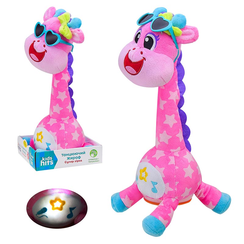 �'��� ���. �������.  ������� Kids hits ���. KH37-002 (18��) ����� ��� ����, ������ ������, � ����� 14*11*34 ��, �����, �-� 18*9*34 ��
