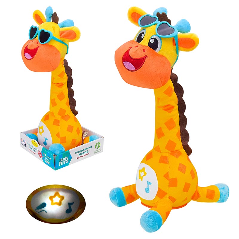 �'��� ���. �������. ������� Kids hits ���. KH37-001 (18��) �����, ��� ���� ������ ������, � ����� 14*11*34 ��, �����, �-� 18*9*34 ��