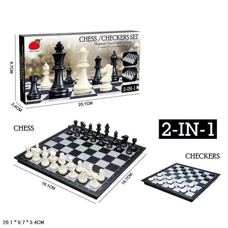 ���� ���. 2014-BC (96��/2) 2 � 1, �����. 20,1 * 3,4 * 9,7