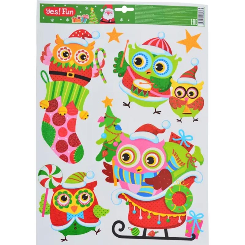 ������ �������� ��� ����, YES!FUN