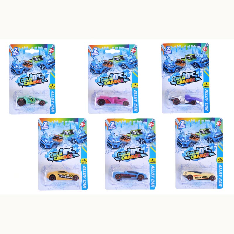 ������ �������� 8010-1A ����� ����, �� ������, 6 ����, �.16,5x10,8x3,5 �� YG Toys