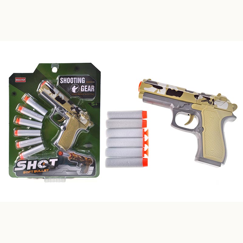 ϳ������ �� ����������� �������� XL91893 �� ������, 2���� �.20x3,5x24,7 �� YG Toys
