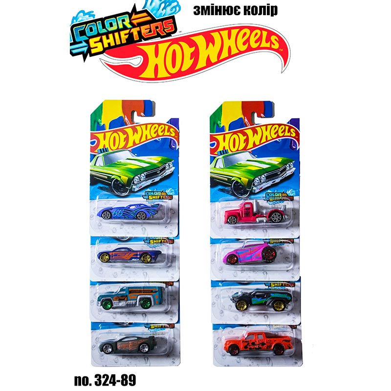 ������� HOT WHEELS 324-89 �̲�ު ��˲�(8 ����)