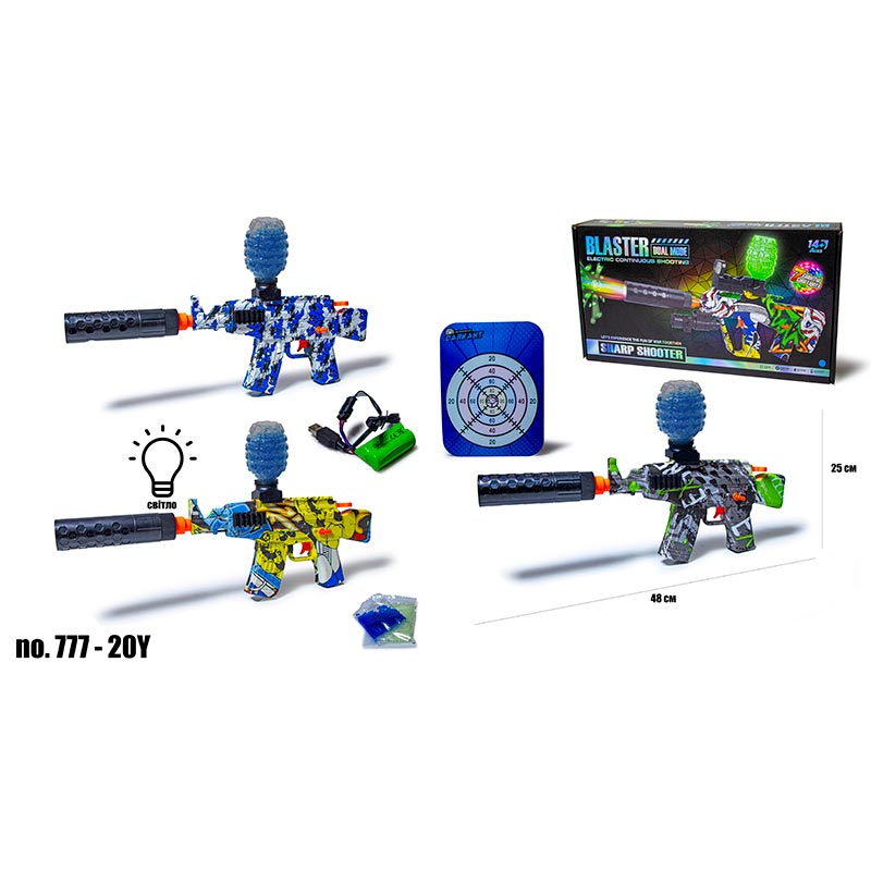 ������� �� ������� ������ ����� 777-20Y LED