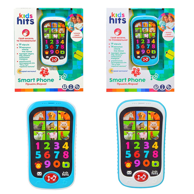������� ���. ����. Kids Hits ���. KH03/001 (96��)"�����, �����",����� � ��������.,2 ������� ���,  �����. 23*3,5*18.5 ��