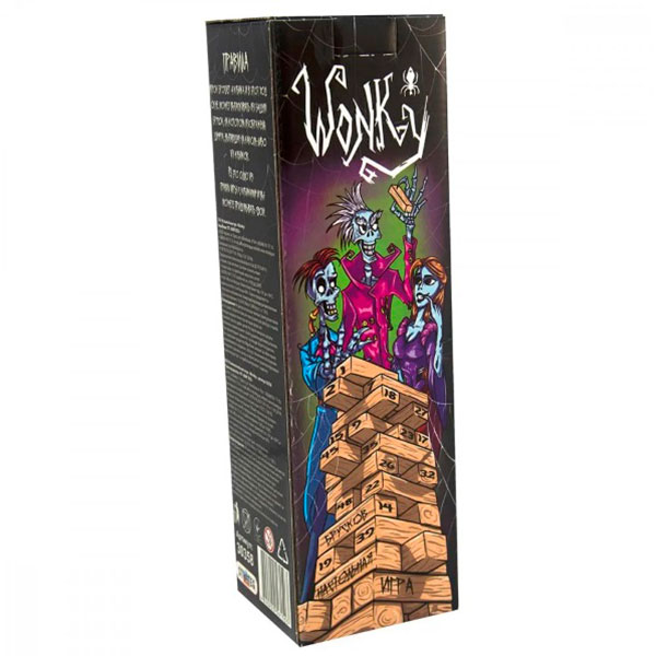 ����������� ��� 30358 (���) "Wonky", � ���-�� 28-8,2-8,2 ��