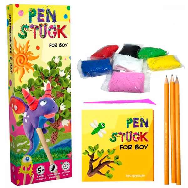 ���� ��� �������� "Pen Stuck for boy"
