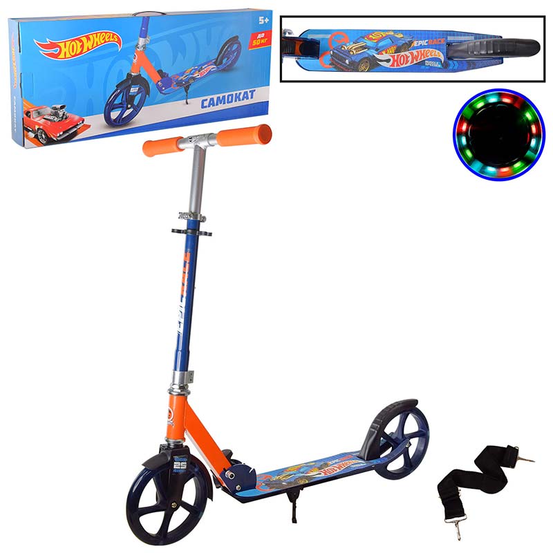 ������� ������ 2-� ����. SC22021 (4 ��) Hot Wheels, �������/�����, ������ PU 200 ��, � ������� 74*12*31 ��