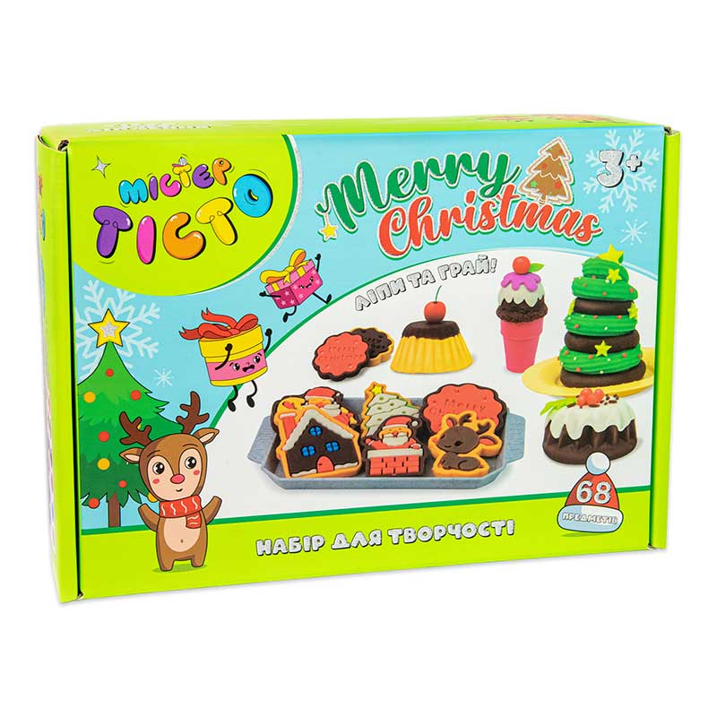 ���� ��� �������� ̳���� ���� Merry Christmas Strateg ���������� ����� (41022)