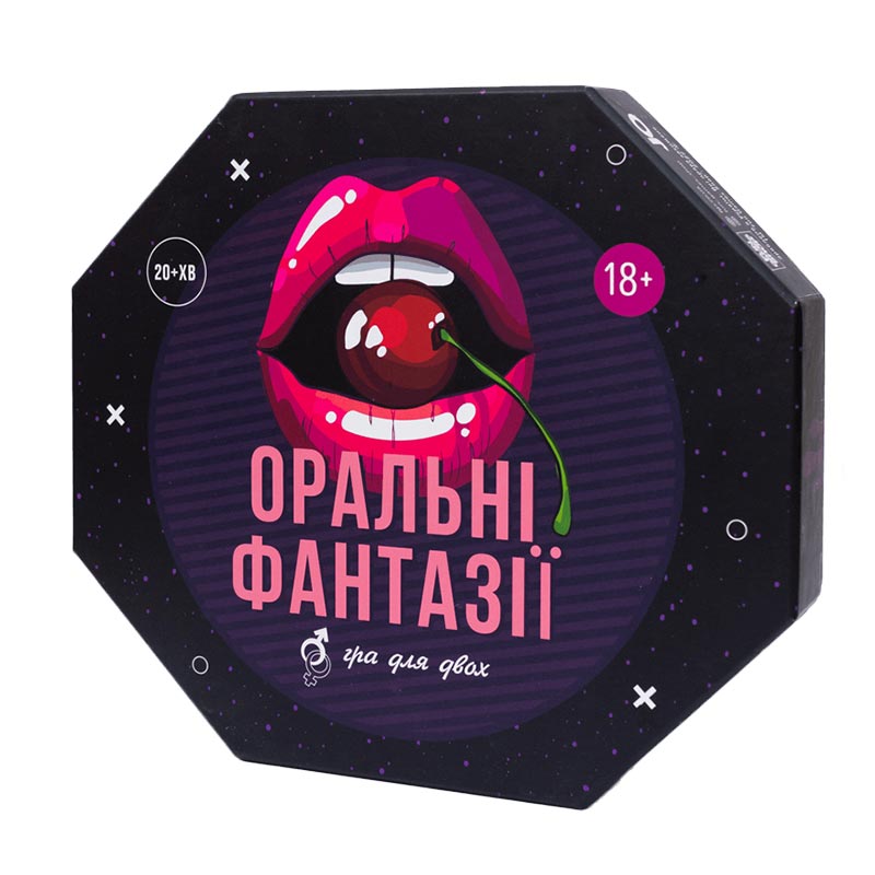 ������� �����糿 (UKR)