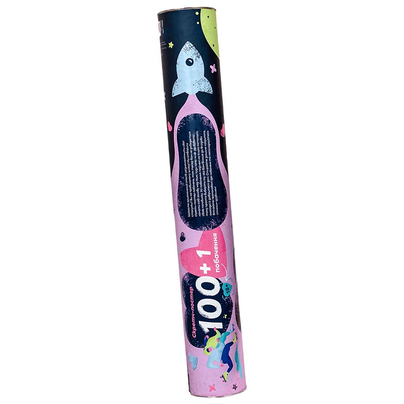 ������ ������ "100+1 ���������" (UKR)