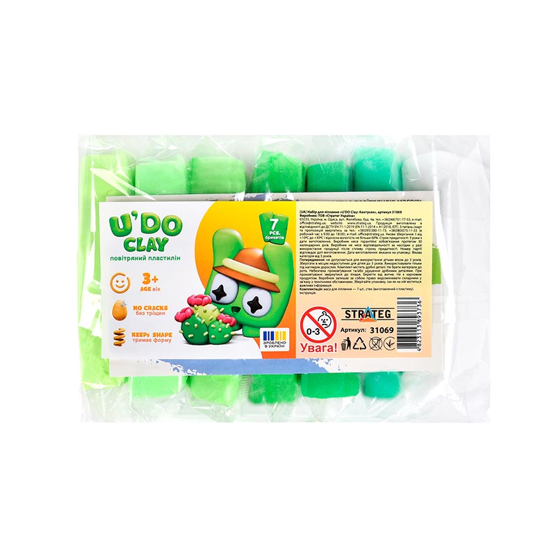 ���� ��� ������� Strateg U'DO Clay: �������� (31069)
