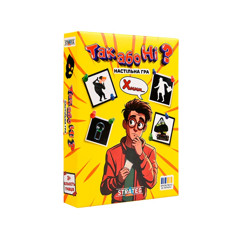 �������� ��� Strateg ��� ��� ͳ? (30942)