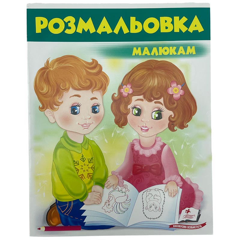 ����������� ������� (�1)
