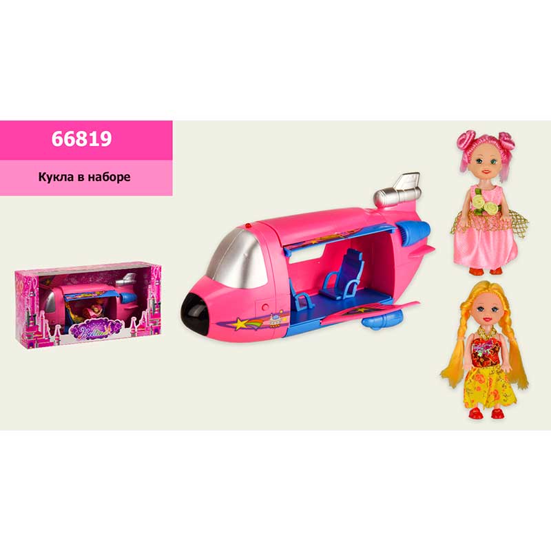 ������ �������� � ����� � 28*8*13.5 ��,2 ������ - 10 ��, � ���. 66819