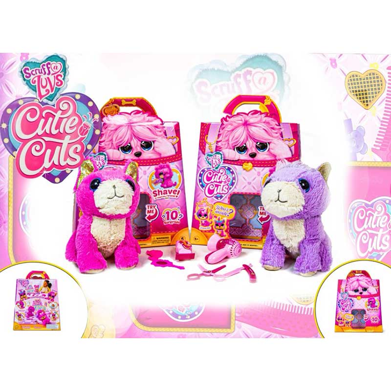 ������� "�����-���������" CUTIE CUTS