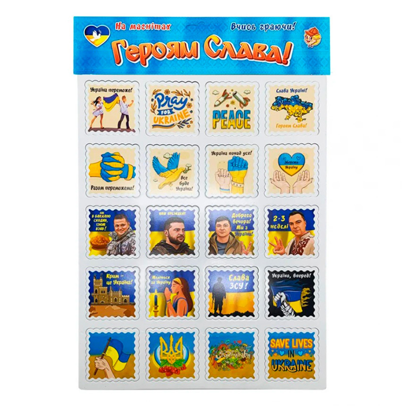 ���� ������� ������ �����! (12)
