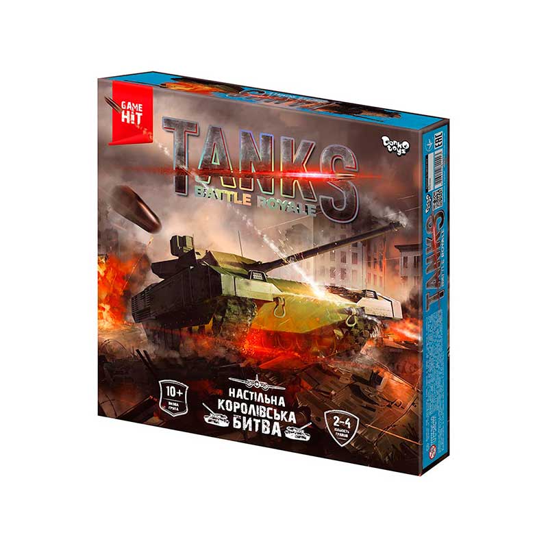 �������� ��� Danko Toys "Tanks Battle Royale" ��������