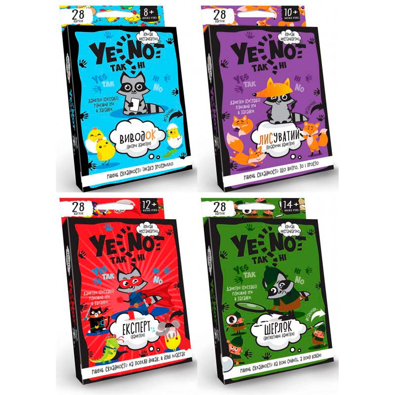 �������� ��� "YENOT ���/ͳ" �� ���.��� YEN-01-01U,02U,03U,04U