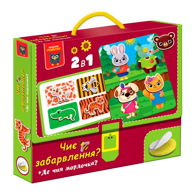 ��� ���������� Vladi Toys � ���������. �� �����������? �� ��� ��������? VT1310-06 (���)