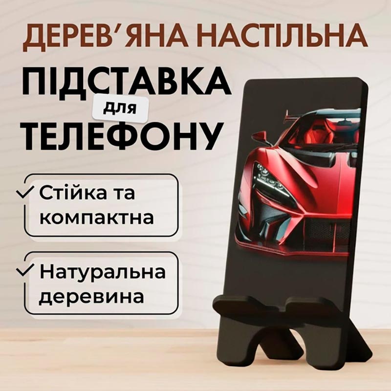 ϳ������� ��� �������� Vladi Group VG3001-28