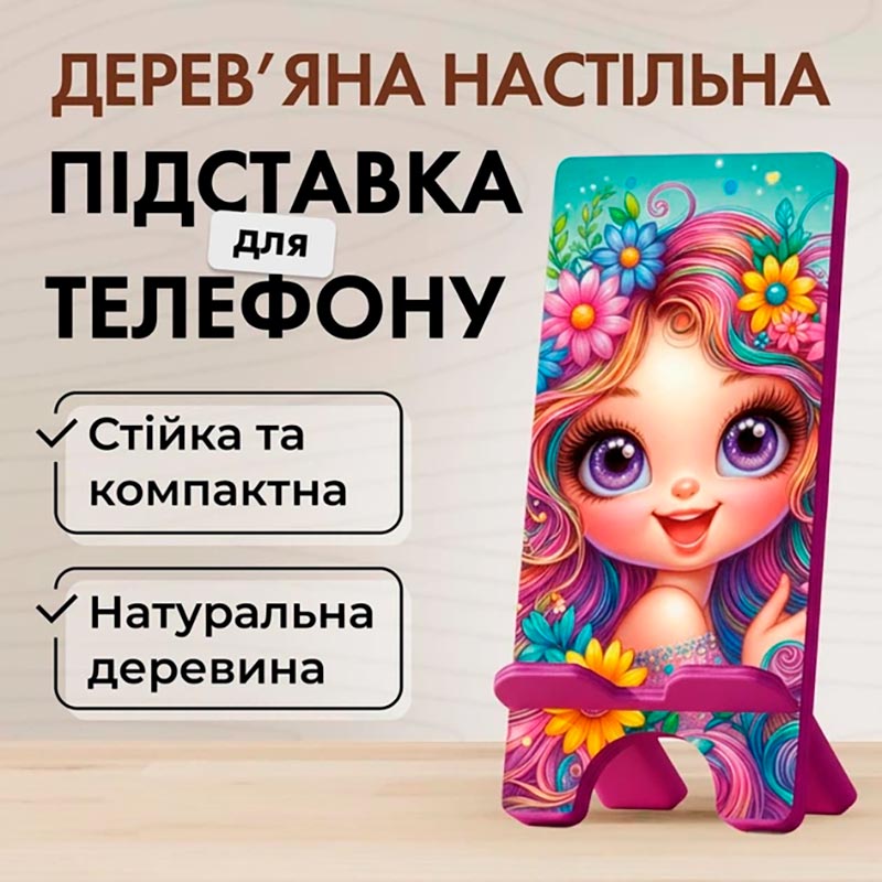 ϳ������� ��� �������� Vladi Group VG3001-08