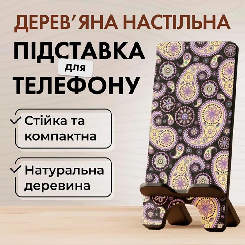 ϳ������� ��� �������� Vladi Group VG3001-18
