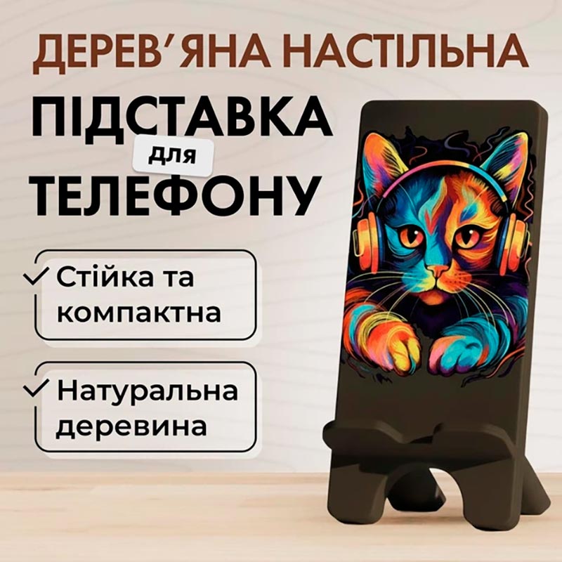 ϳ������� ��� �������� Vladi Group VG3001-22