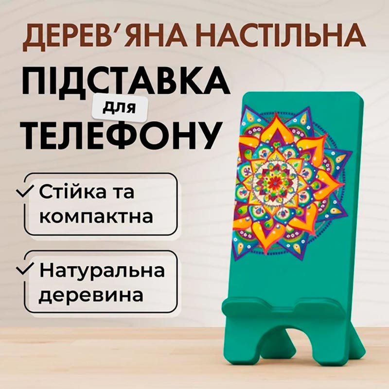 ϳ������� ��� �������� Vladi Group VG3001-01