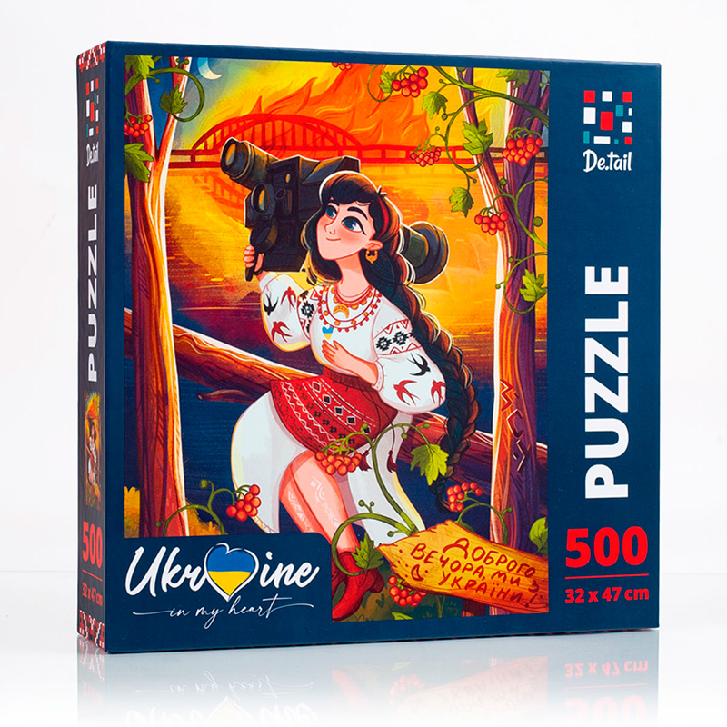 Puzzle �Ukrainian girl with the javelin� DT500-07