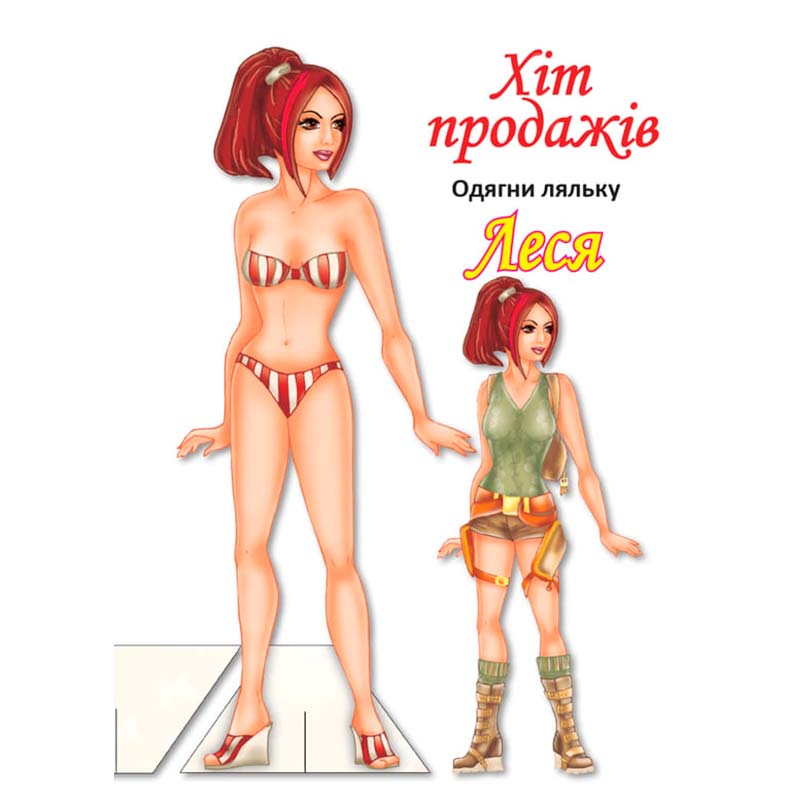 ������ ������ ���� ��������� ��������