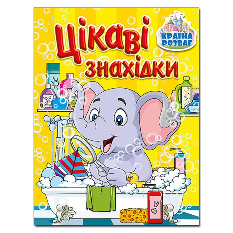 ����� ������. ֳ��� ��������. �����